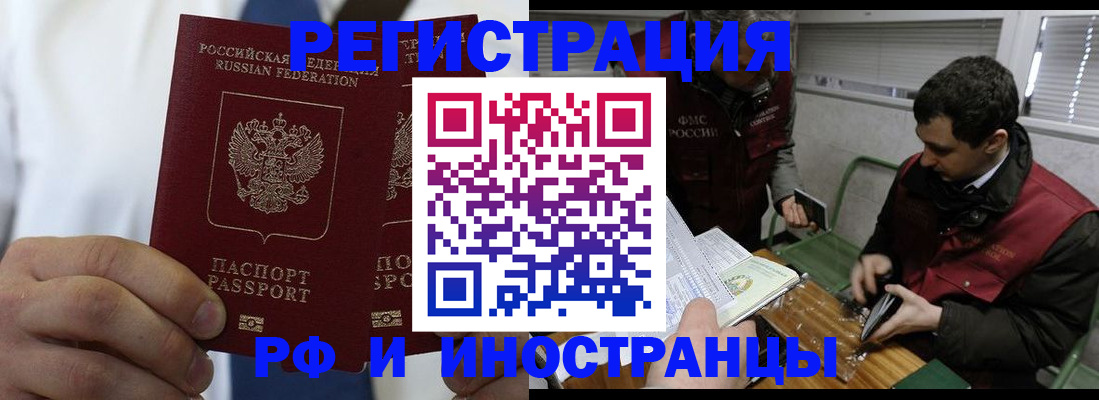 форма 3 в Малоярославце